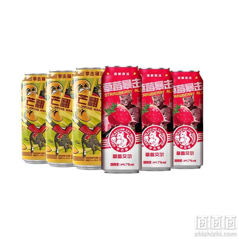 临期低价！百威英博 拳击猫 芒翻了浑浊IPA芒果精酿果啤 500ml*6听 39.9元包邮（需领券） 值值值-买手聚集的地方