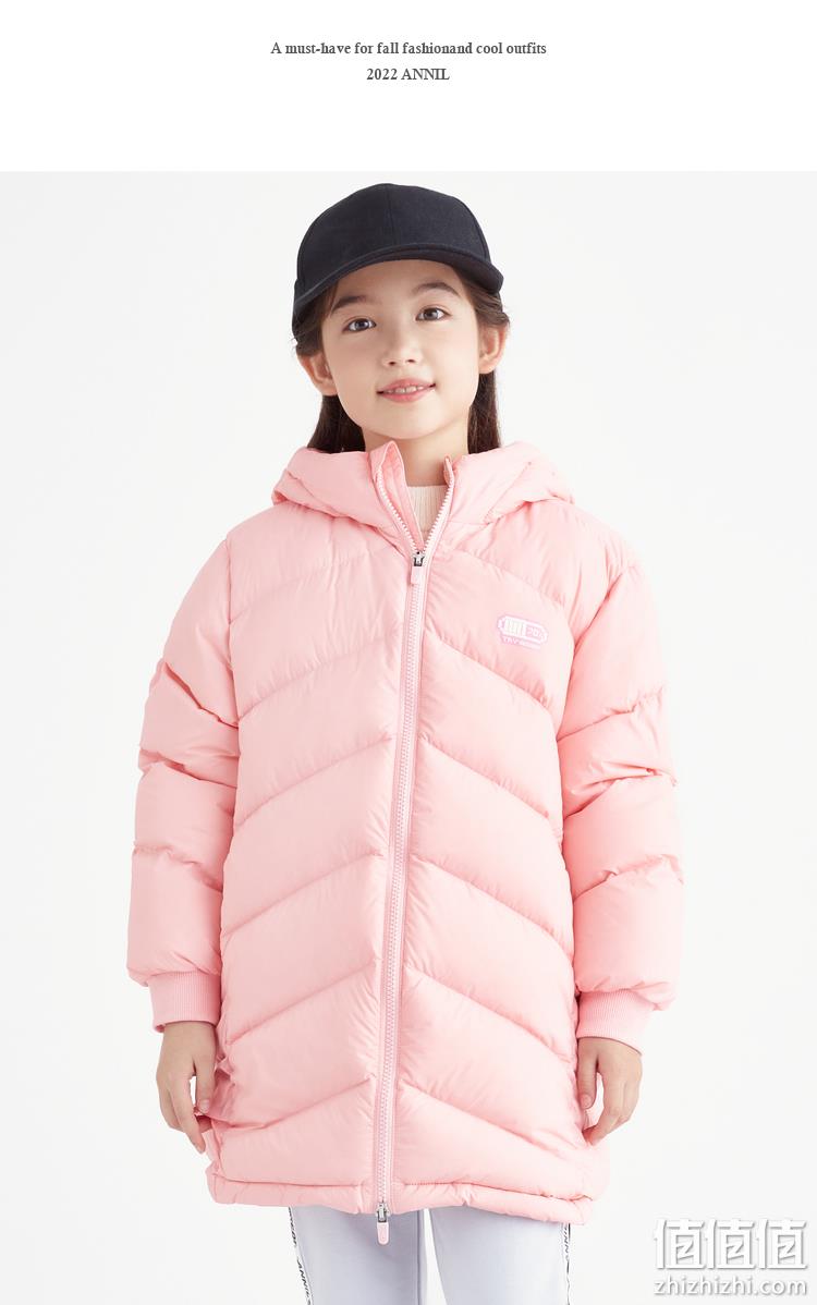 Annil 安奈儿 2022新款男女童中长款保暖连帽羽绒服 （110~170码）6色 198.9元包邮（双重优惠） 值值值-买手聚集的地方