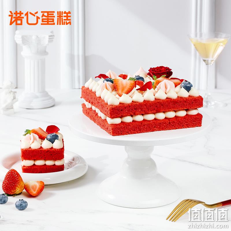 限地区，LE CAKE 诺心 超多款网红蛋糕 128~148元包邮（需领券） 值值值-买手聚集的地方