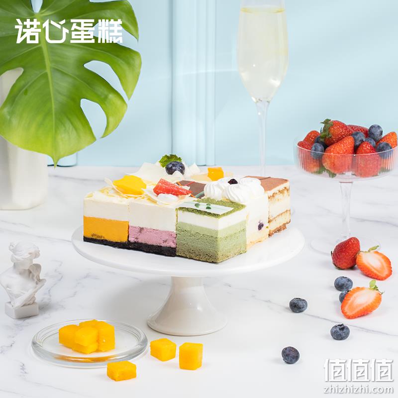 限地区，LE CAKE 诺心 超多款网红蛋糕 128~148元包邮（需领券） 值值值-买手聚集的地方