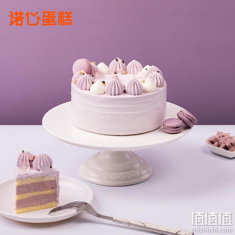 限地区，LE CAKE 诺心 超多款网红蛋糕 128~148元包邮（需领券） 值值值-买手聚集的地方