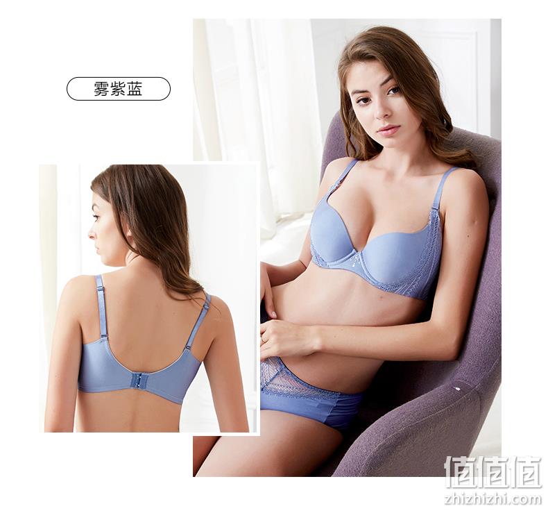 Ordifen 欧迪芬 调整型性感聚拢文胸*2件 多款 99元包邮（49.5元/件） 值值值-买手聚集的地方