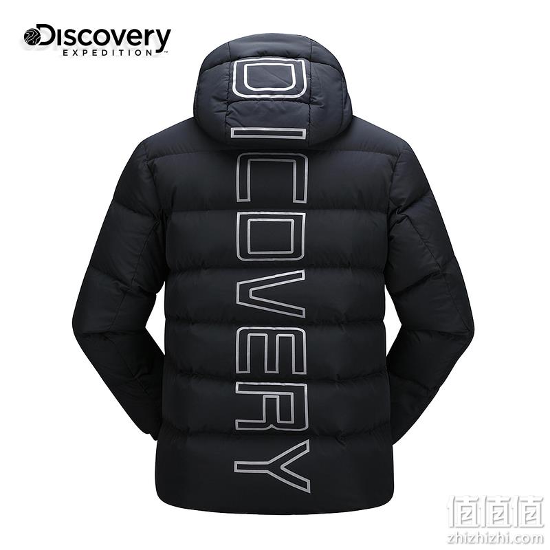 Discovery Expedition 男款冬季户外旅行90%鹅绒羽绒服 510元包邮（双重优惠） 值值值-买手聚集的地方