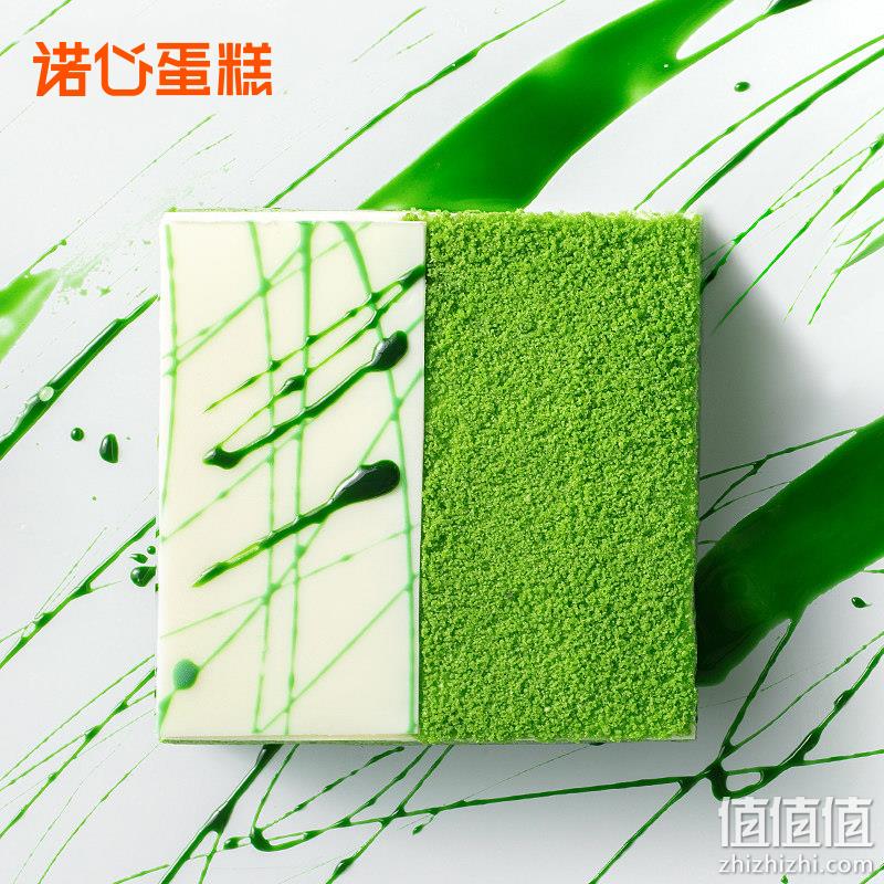 限地区，LE CAKE 诺心 超多款网红蛋糕 128~148元包邮（需领券） 值值值-买手聚集的地方