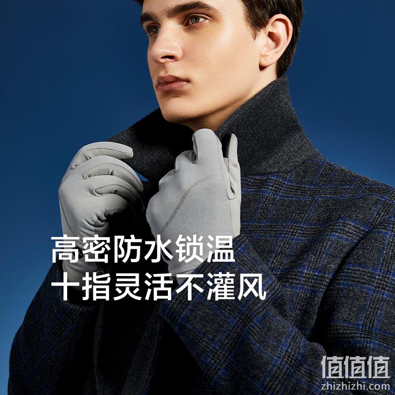 史低！直降30元，蕉下 暖霁系列德绒保暖手套 可触屏 新低29元包邮（需领券） 值值值-买手聚集的地方