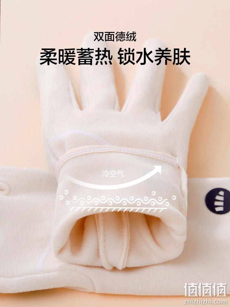 史低！直降30元，蕉下 暖霁系列德绒保暖手套 可触屏 新低29元包邮（需领券） 值值值-买手聚集的地方