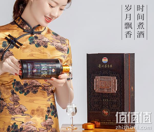 GB/T26760-2011标准，天地金樽 贵州国酱30 53度酱香型白酒 礼盒装 500mL*6瓶整箱装 399元包邮（需领券） 值值值-买手聚集的地方