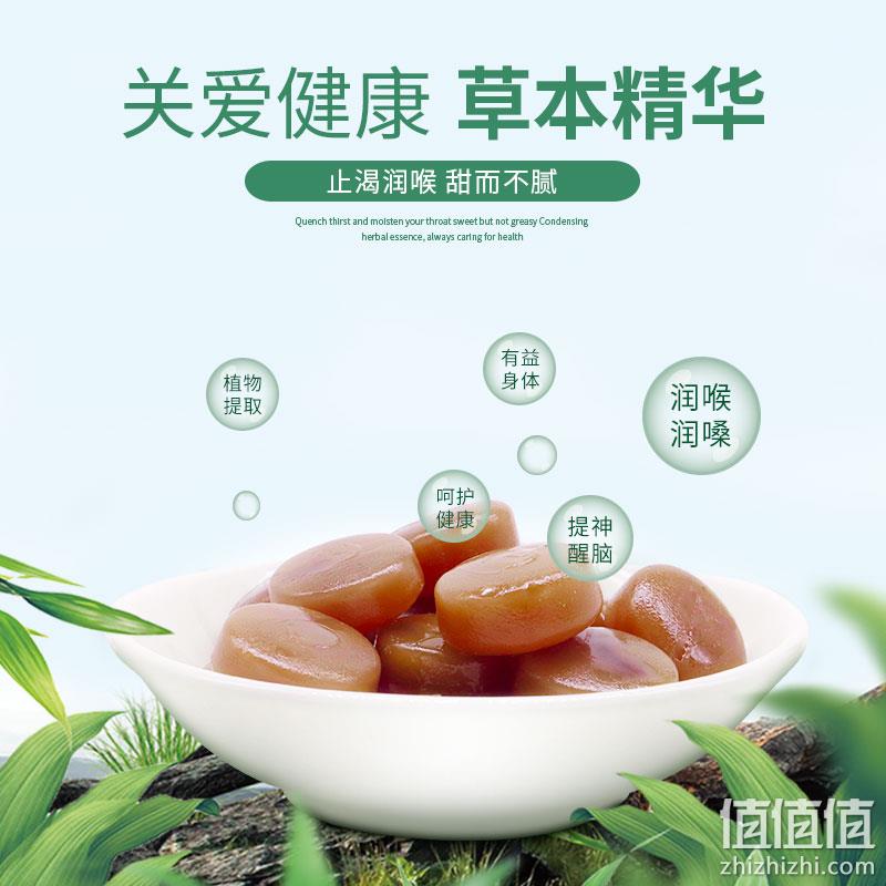 广慈 金银花/罗汉果/胖大海草本润喉糖 26g（13粒）*3盒 史低9.9元包邮（需领券） 值值值-买手聚集的地方