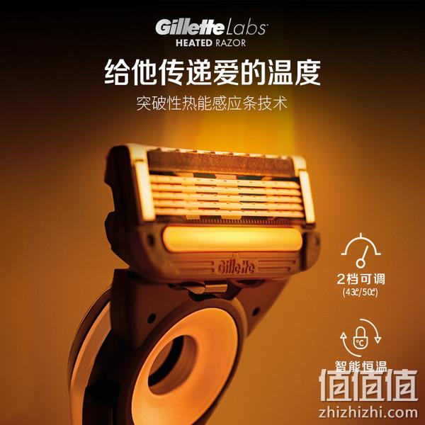 GilletteLabs 吉列 Heated热感 男士SPA级手动剃须刀（1刀架+2刀头+无线充电底座） 553元（可3件92折） 值值值-买手聚集的地方