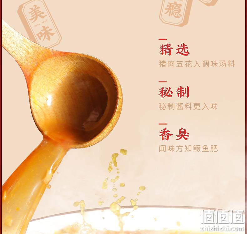 中华老字号，同庆楼 黄山臭鳜鱼半成品 净膛350g+料汁包240g 59.9元包邮（双重优惠） 值值值-买手聚集的地方