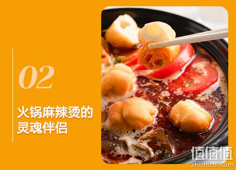 百钻 无铝害 迷你小油条 500g （约25个） 14.9元包邮（需领券） 值值值-买手聚集的地方