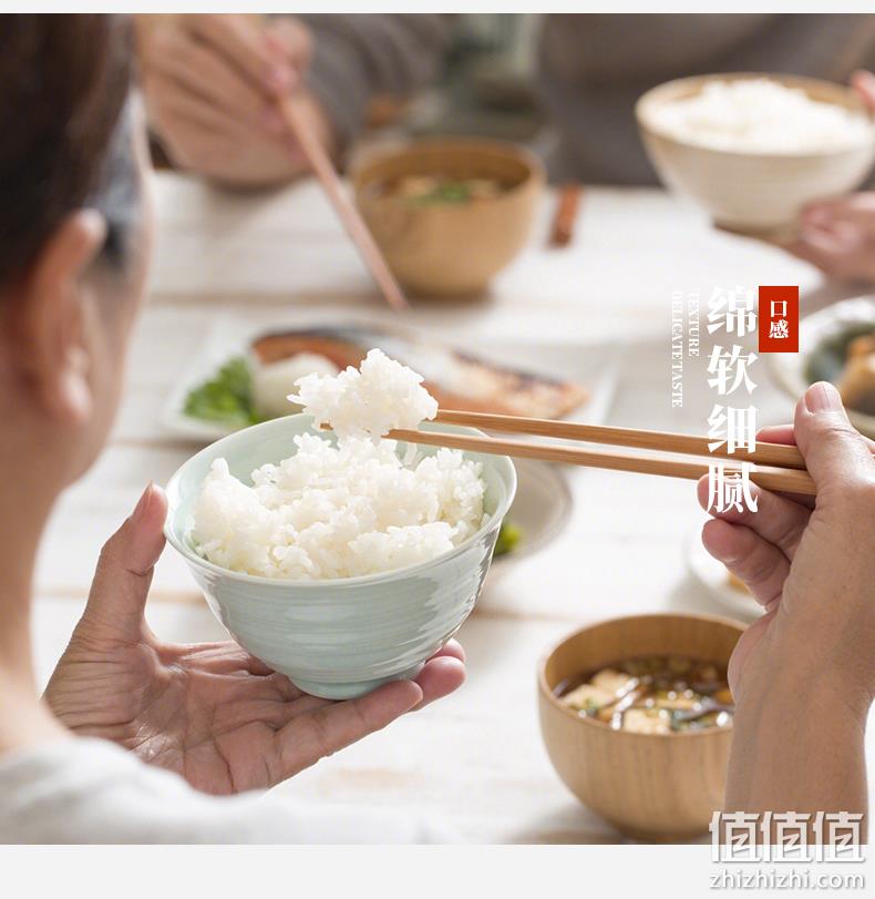 富有机硒认证，陇间柒月 富硒大米 2.5kg 19.9元包邮（需领券） 值值值-买手聚集的地方