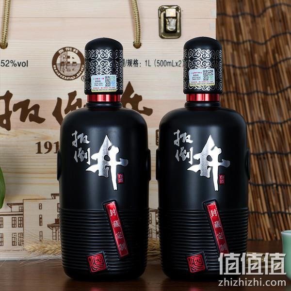 扳倒井 1915酒庄 封藏定制纪念版 52度浓香型白酒 500ml*2瓶 木制礼盒装 新低109元包邮（需领券） 值值值-买手聚集的地方
