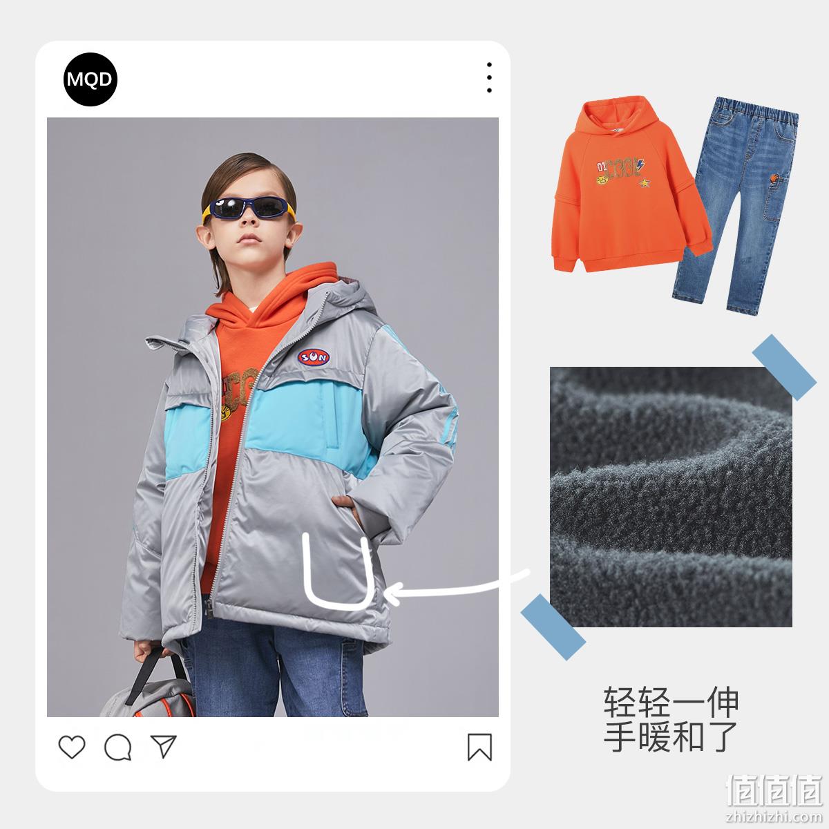 上海时装周走秀款，MQD 马骑顿 儿童中长款连帽羽绒服（110-160cm） 2色 199元包邮（需领券） 值值值-买手聚集的地方