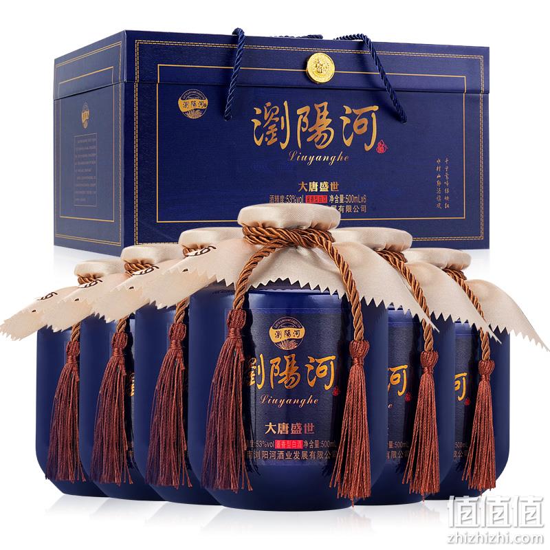 浏阳河 大唐盛世 53度酱香型白酒500mL*6瓶 仿皮礼盒装 128元包邮（需用券） 值值值-买手聚集的地方