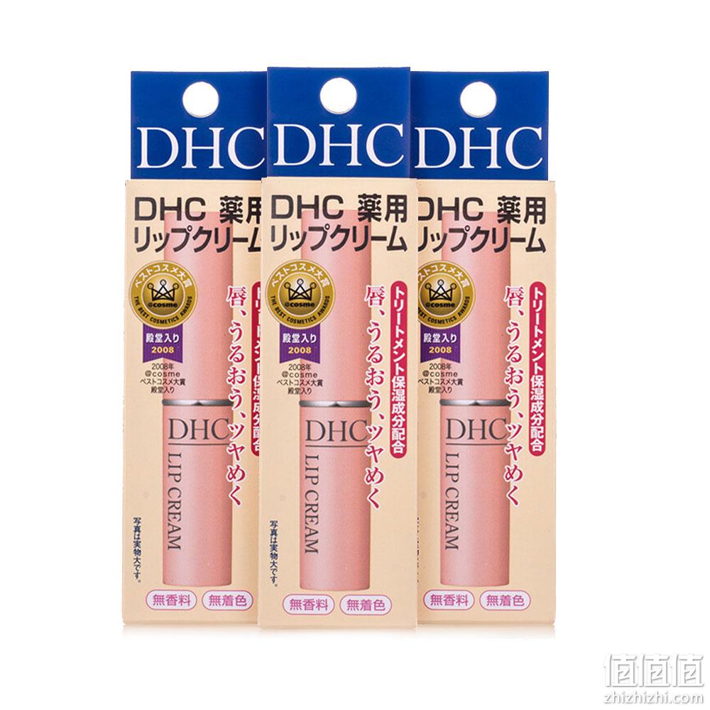 DHC 蝶翠诗 橄榄护唇膏 1.5g*3支 89元包邮包税（双重优惠） 值值值-买手聚集的地方