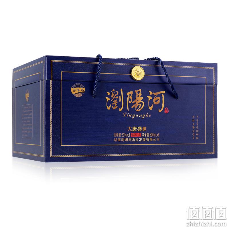 浏阳河 大唐盛世 53度酱香型白酒500mL*6瓶 仿皮礼盒装 128元包邮（需用券） 值值值-买手聚集的地方