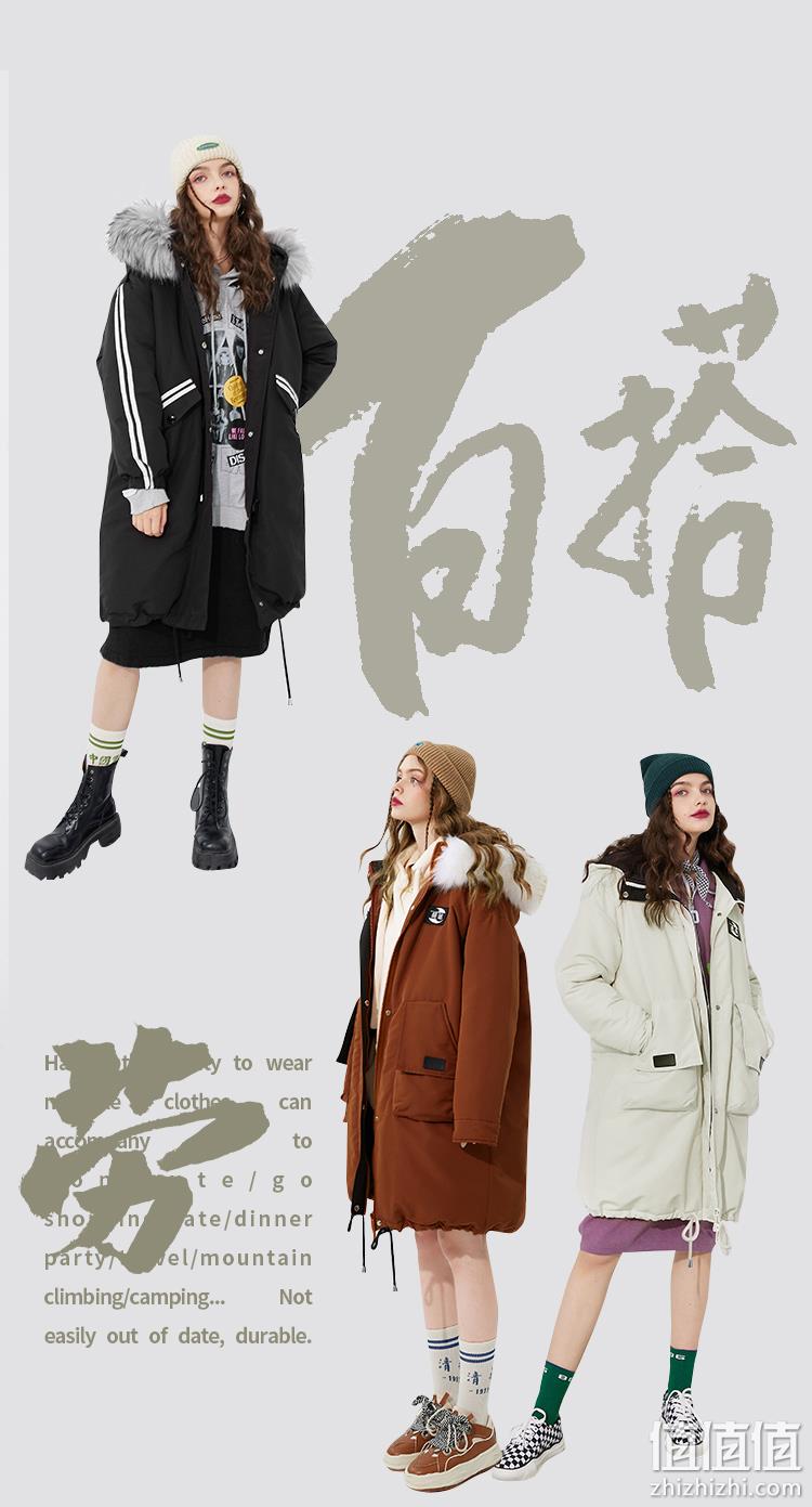 再降￥100！妖精的口袋 女士长款大毛领工装羽绒服 多色 新低199元包邮（需领券） 值值值-买手聚集的地方