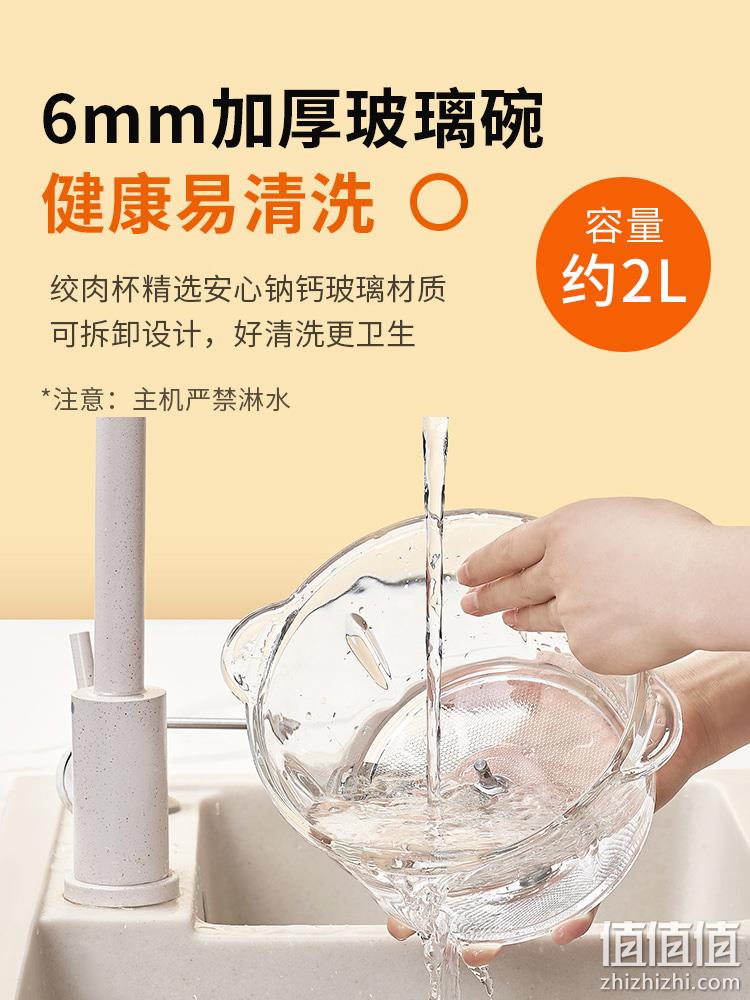 九阳 S18-LA170 全自动绞肉机 69.9元包邮（需领券） 值值值-买手聚集的地方