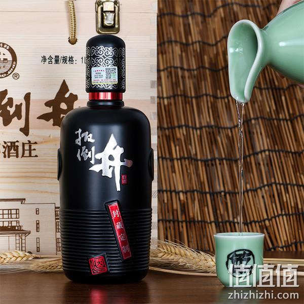扳倒井 1915酒庄 封藏定制纪念版 52度浓香型白酒 500ml*2瓶 木制礼盒装 新低109元包邮（需领券） 值值值-买手聚集的地方