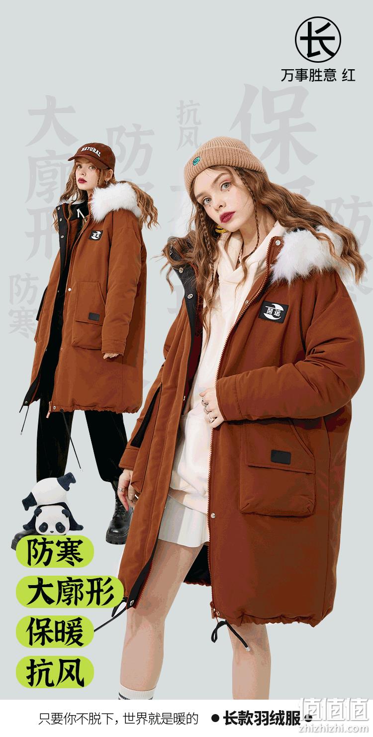 再降￥100！妖精的口袋 女士长款大毛领工装羽绒服 多色 新低199元包邮（需领券） 值值值-买手聚集的地方