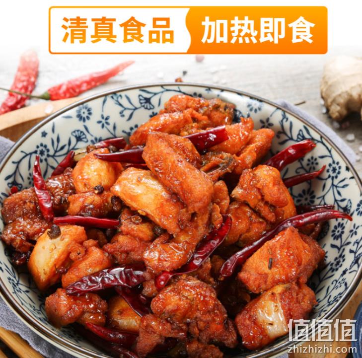 上市企业，春雪 辣香鸡 260g*2袋*2件 49.9元包邮（2件5折） 值值值-买手聚集的地方