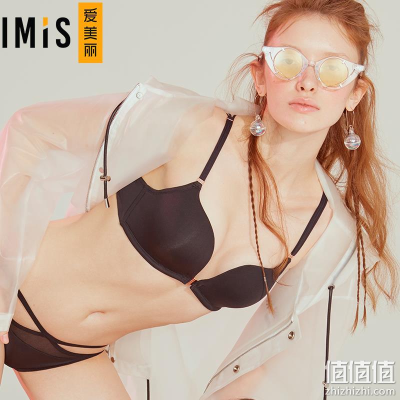 爱慕集团旗下，imis 爱美丽 光面前开扣美背无钢圈文胸 2色 新低49元包邮（需领券） 值值值-买手聚集的地方