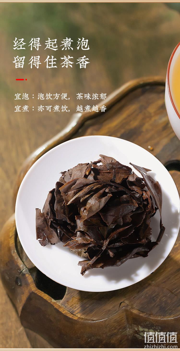 虎标 福鼎白茶2018年太姥山寿眉茶220g/罐 164.4元包邮（双重优惠） 值值值-买手聚集的地方