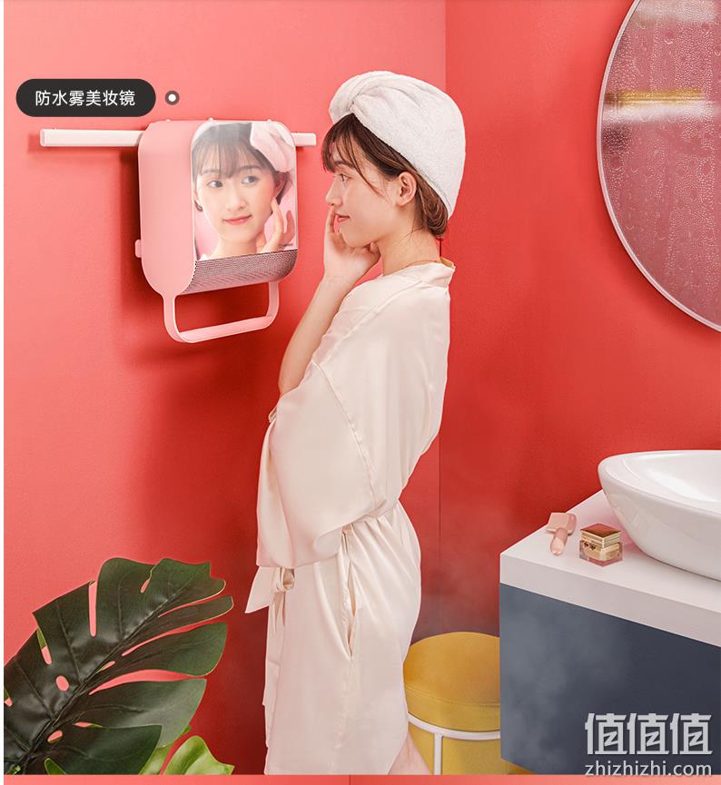 可壁挂，AIRMATE 艾美特 WP20-X11P-2 美妆镜暖风机取暖器 史低99元包邮（双重优惠） 值值值-买手聚集的地方