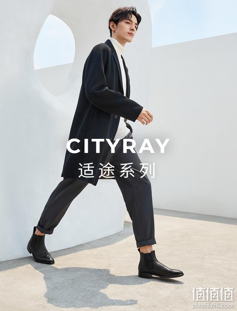 2022秋新，ECCO 爱步 Citytray 适途 男士真皮切尔西靴 512804 675.04元（天猫折后2239元） 值值值-买手聚集的地方