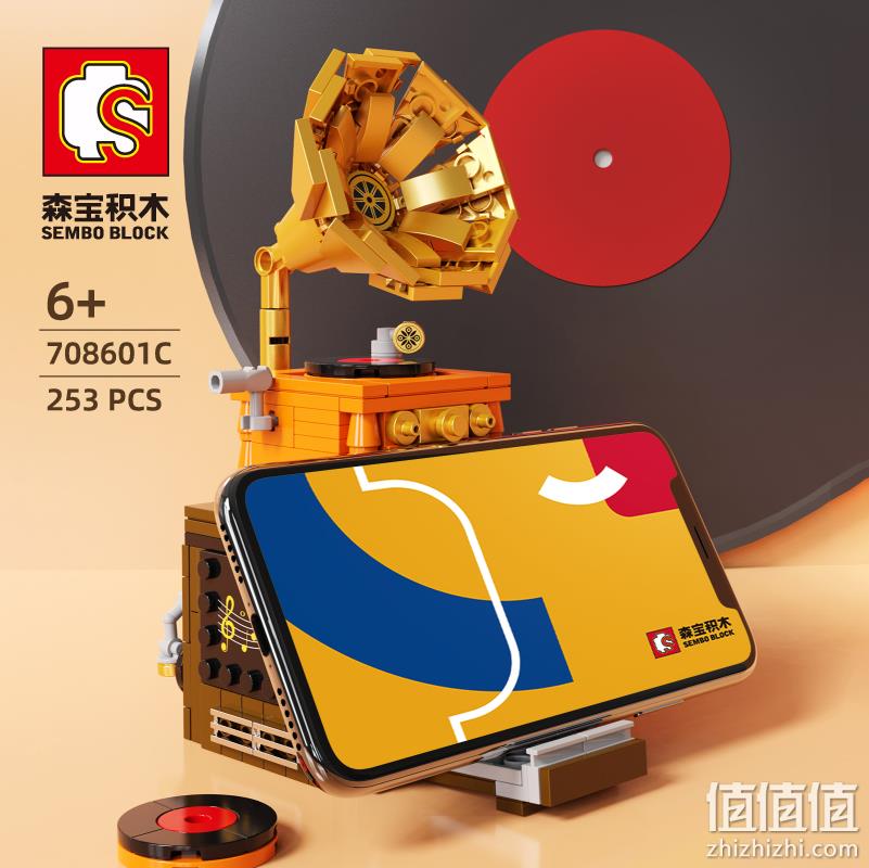直降50元！Sembo Block 森宝积木 留声机/钢琴蓝牙音箱 708601C 新低39元包邮（需领券） 新低39元包邮 值值值-买手聚集的地方