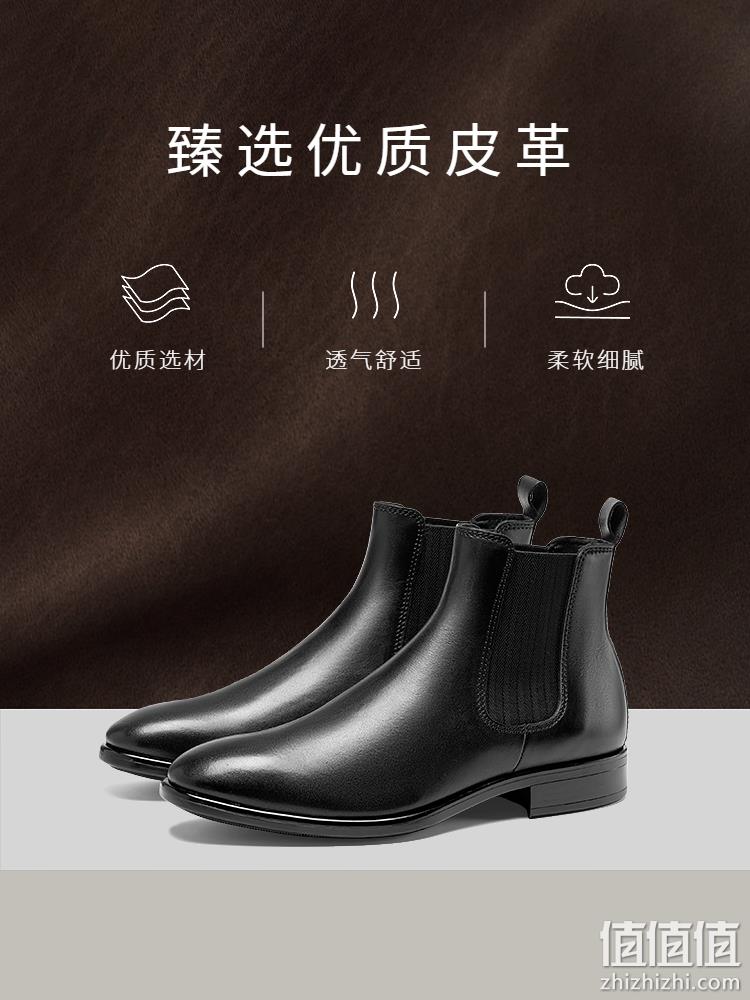 2022秋新，ECCO 爱步 Citytray 适途 男士真皮切尔西靴 512804 675.04元（天猫折后2239元） 值值值-买手聚集的地方