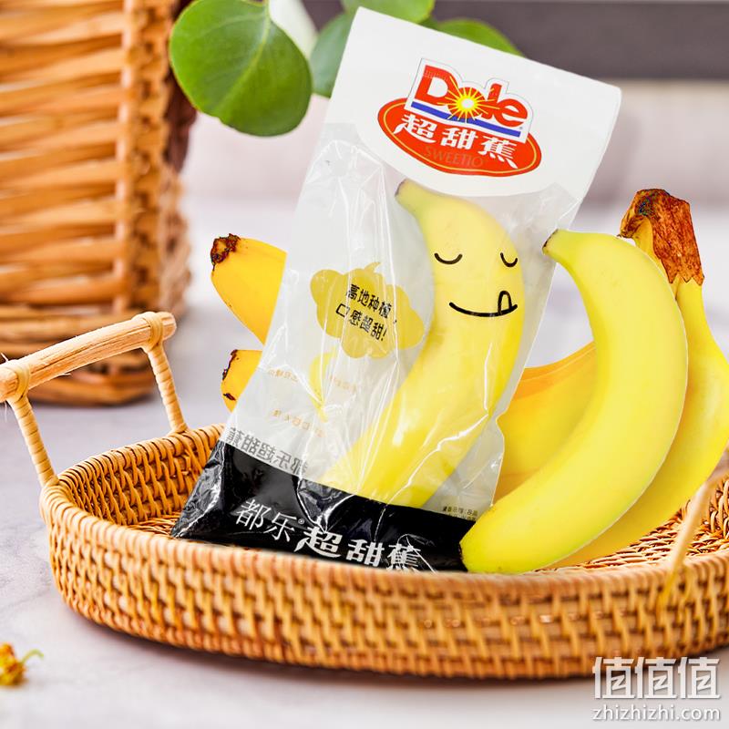 Dole 都乐 超甜进口香蕉7根独立包装840g 19.9元包邮（需领券） 值值值-买手聚集的地方