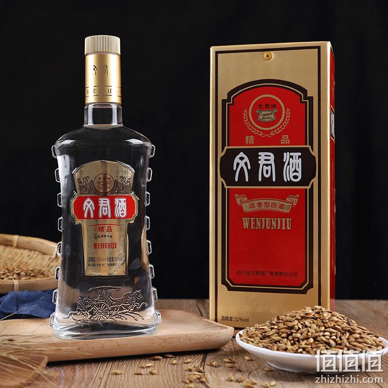 文君酒 精品文君 52度浓香型白酒 500mL 赠45度四川文君125mL 136元包邮（双重优惠） 值值值-买手聚集的地方