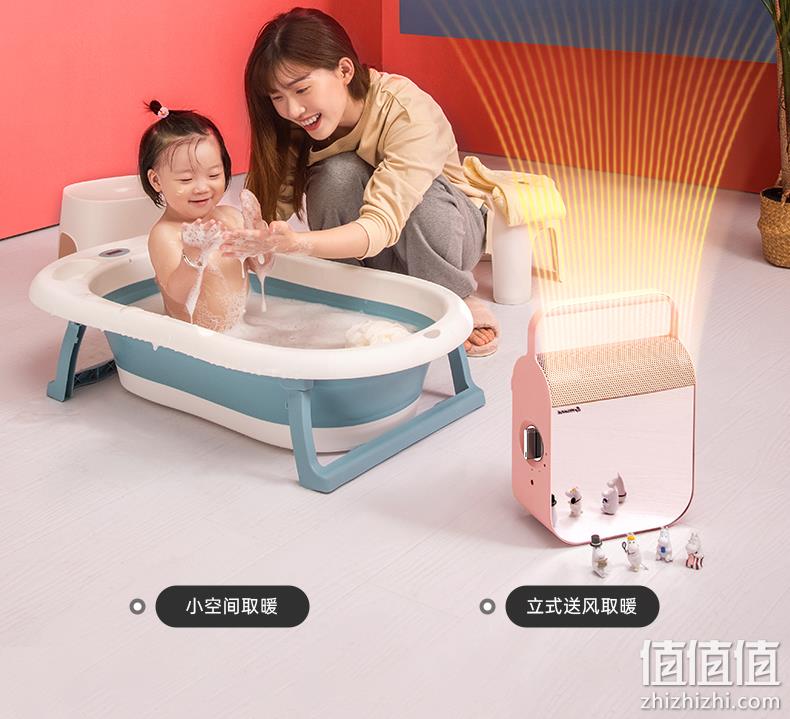 可壁挂，AIRMATE 艾美特 WP20-X11P-2 美妆镜暖风机取暖器 史低99元包邮（双重优惠） 值值值-买手聚集的地方