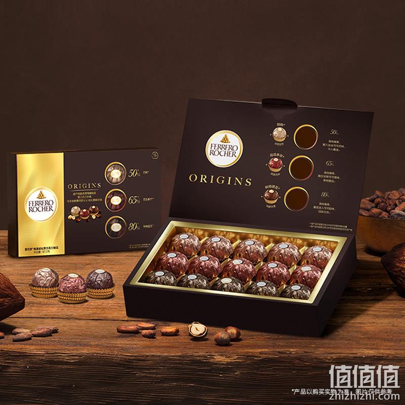 费列罗首款高端黑巧系列，Ferrero Rocher 黑金三重奏 榛果威化黑巧克力15粒装 64.34元包邮（双重优惠） 值值值-买手聚集的地方