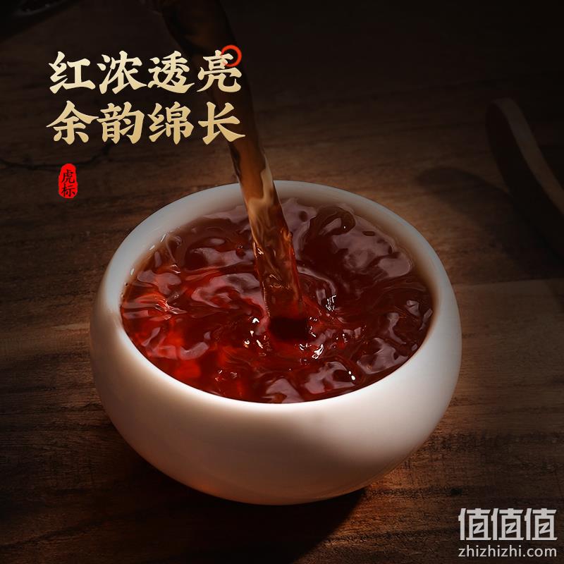 虎标 勐海普洱茶熟茶饼 铁盒装200g 史低52.5元包邮（双重优惠） 值值值-买手聚集的地方