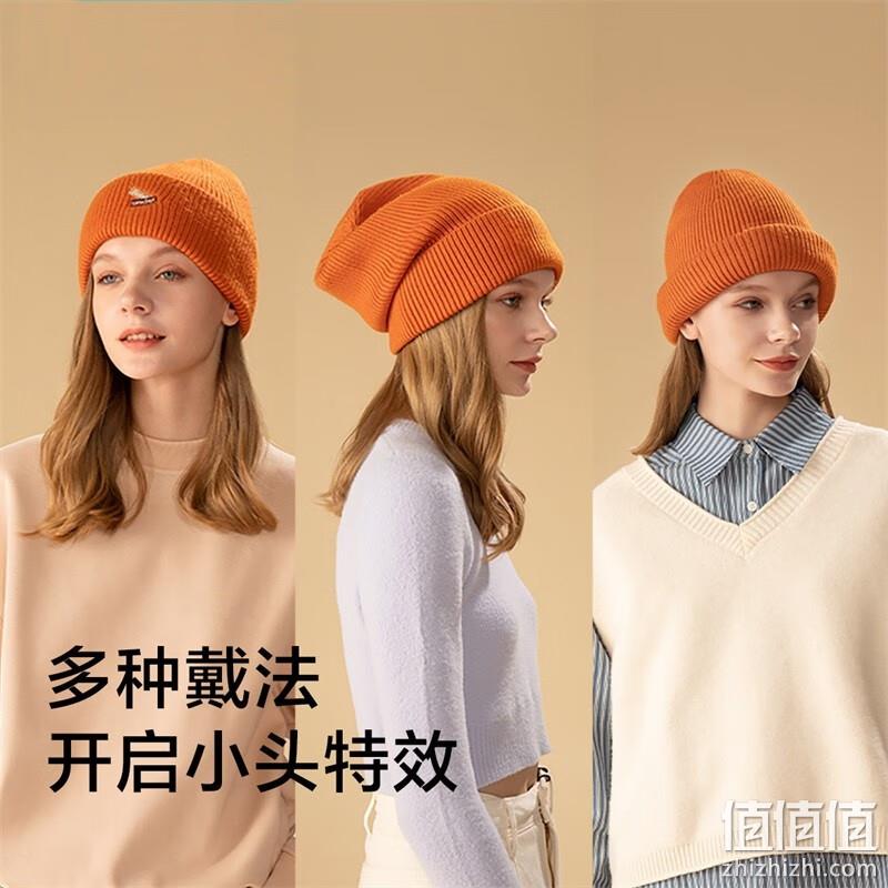 Beneunder 蕉下 松元系列 针织保暖帽 49元起包邮（需领券） 值值值-买手聚集的地方