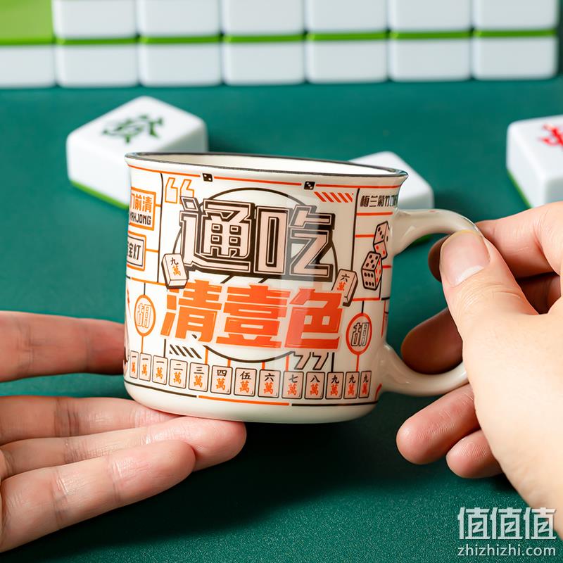 共禾京品 仿搪瓷复古陶瓷马克杯 280mL*2件 19.8元包邮（9.9元/件） 值值值-买手聚集的地方