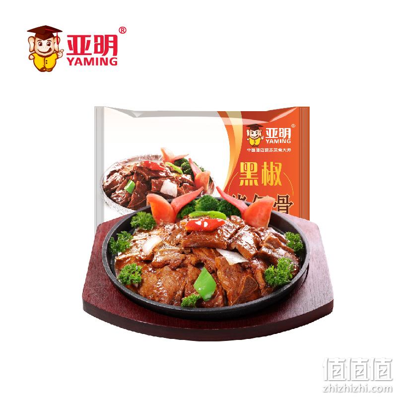 亚明 黑椒猪仔骨350g*2袋 29.9元顺丰包邮（需领券） 值值值-买手聚集的地方