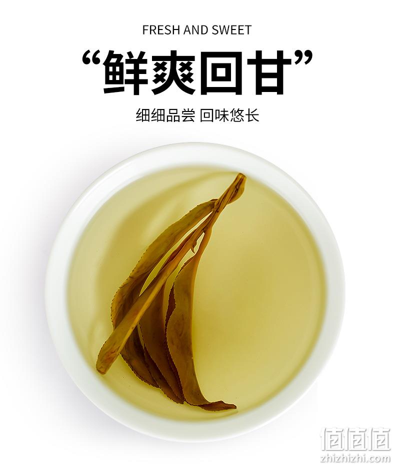 降压茶，修正 苦丁茶125g/罐 18元包邮（需领券） 值值值-买手聚集的地方