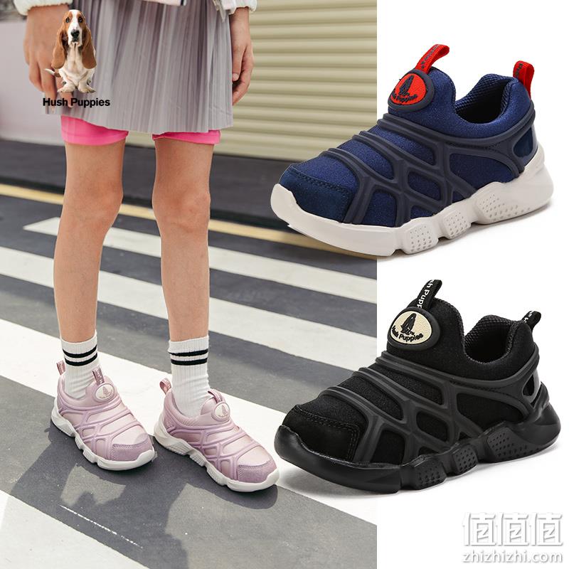 Hush Puppies 暇步士 2022秋冬款毛毛虫童鞋（26~32码） 男女童3色 69元包邮（需领券） 值值值-买手聚集的地方