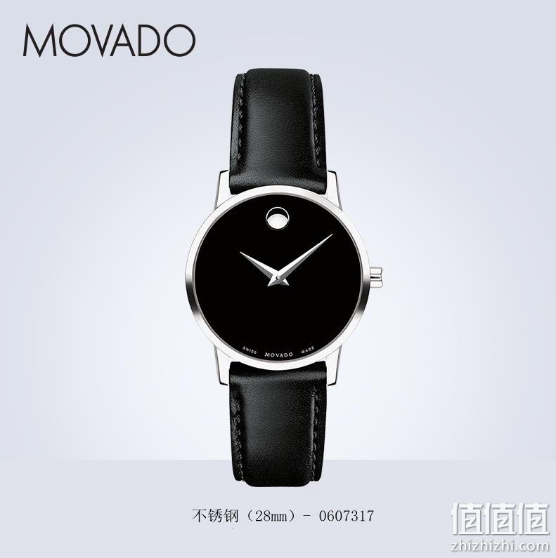 Movado 摩凡陀 Museum博物馆系列 女士真皮皮带石英腕表 0607317 新低1961.47元 值值值-买手聚集的地方