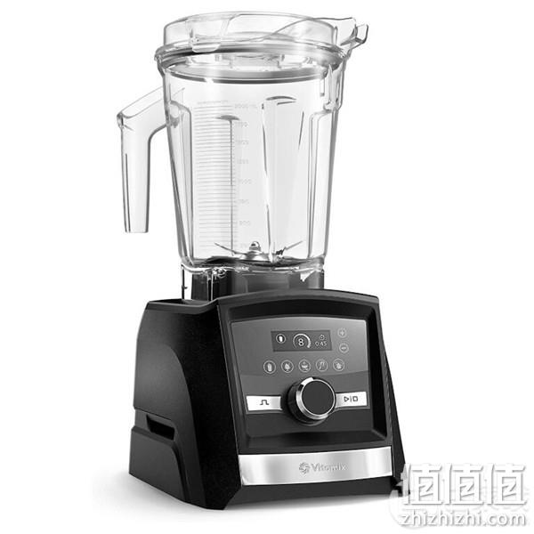 旗舰款，Vitamix 维他密斯 Ascent系列 A3500 专业级智能搅拌器 3337.71元 值值值-买手聚集的地方