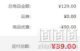 Carter's 凯得史 婴儿连体羊羔绒外出服（6m~24m）1M719710P 新低39元包邮（需领券） 值值值-买手聚集的地方