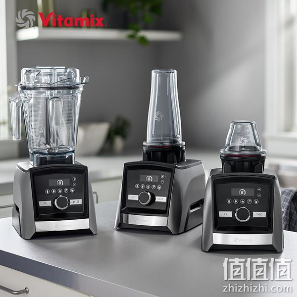 旗舰款，Vitamix 维他密斯 Ascent系列 A3500 专业级智能搅拌器 3337.71元 值值值-买手聚集的地方