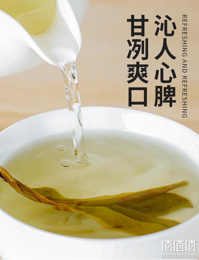 降压茶，修正 苦丁茶125g/罐 18元包邮（需领券） 值值值-买手聚集的地方