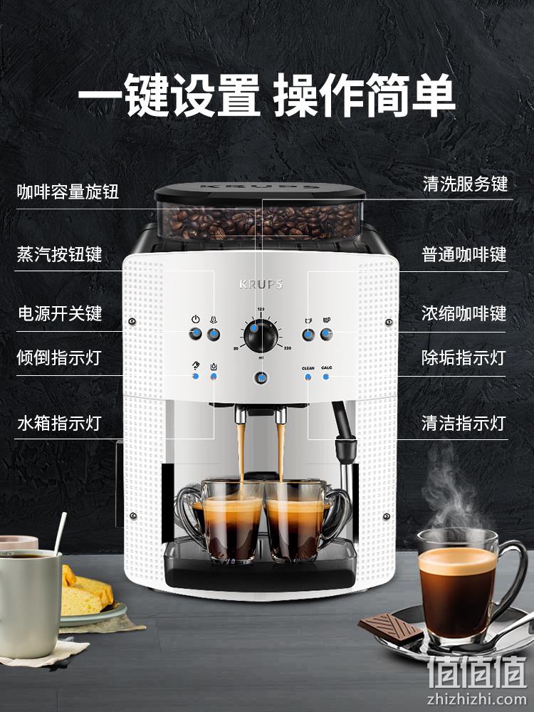 Krups 克鲁伯  Arabica 全自动意式咖啡机 EA810 2050.79元（天猫旗舰店折后3499元） 值值值-买手聚集的地方