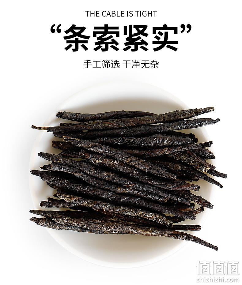 降压茶，修正 苦丁茶125g/罐 18元包邮（需领券） 值值值-买手聚集的地方