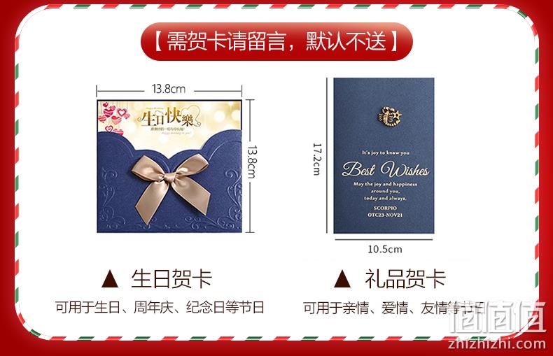 日本进口顶级曲奇，Morozoff 圣诞限量款巧克力夹心饼干礼盒59g+凑单品 61.3元包邮（需领券） 值值值-买手聚集的地方